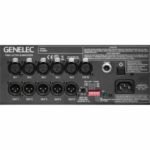Genelec 7050 Subwoofer de estudio activo de 8 pulgadas – Ditronics Ecuador 4
