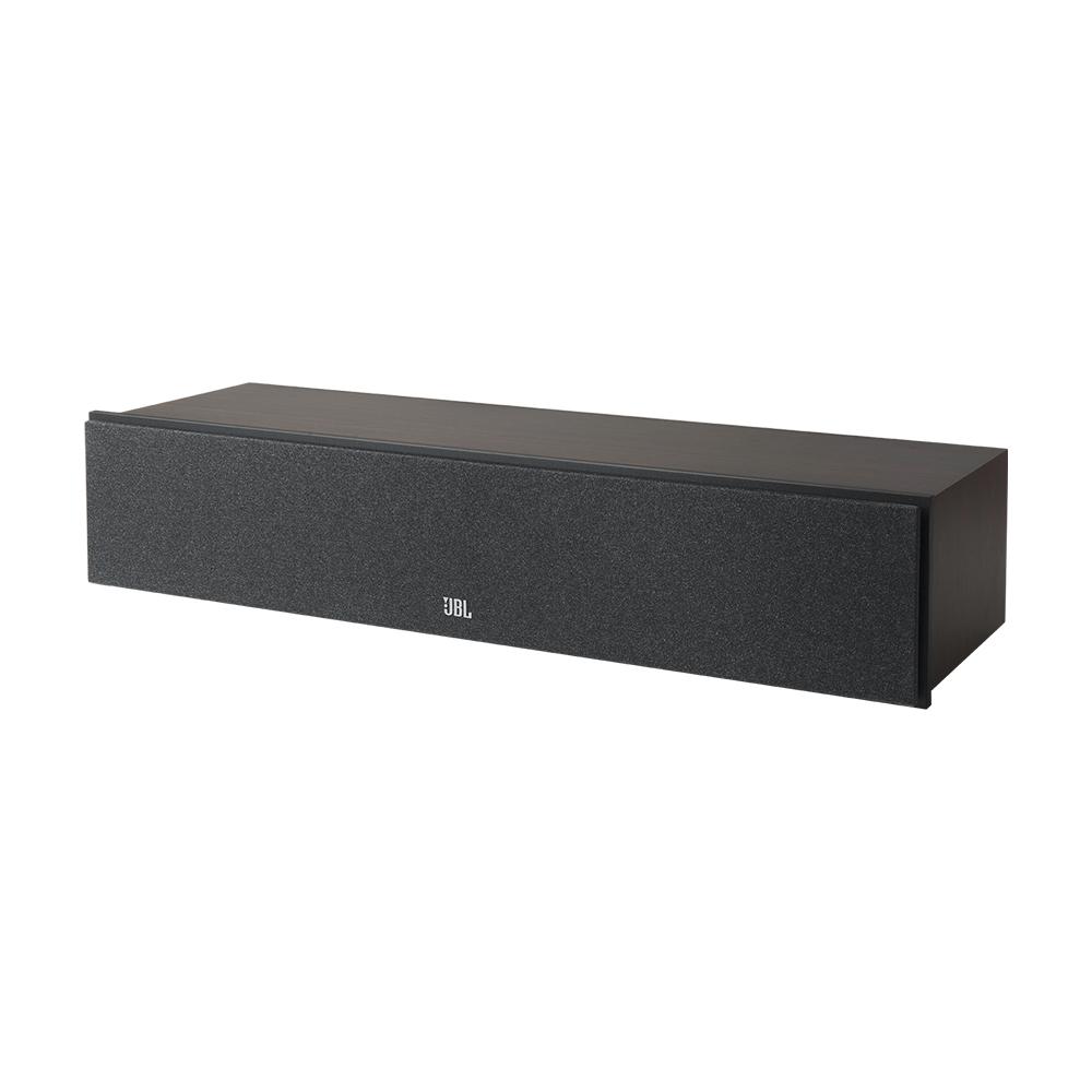 JBL LUXURY 245CBLK – Ditronics Ecuador 2