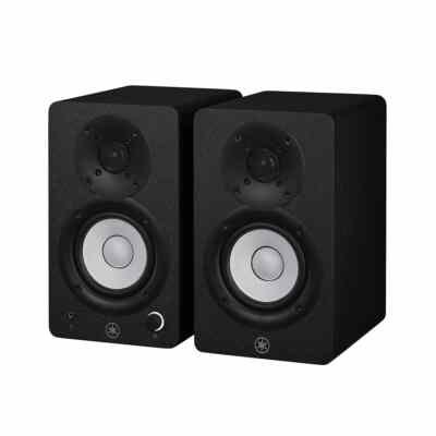 Yamaha HS4 | Monitores de Estudio (PAR)